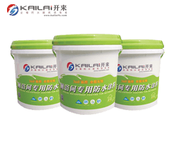 造成防水失敗的原因有哪些？