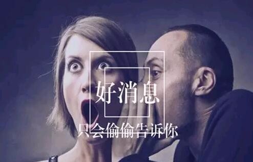 送大獎啦！！！開來濕克威在上海等您！
