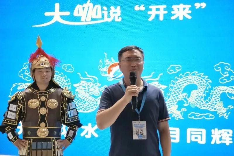 河北防水協(xié)會楊際梅會長_開來SECOV濕克威防水