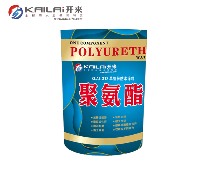 聚氨酯防水涂料有什么特點？