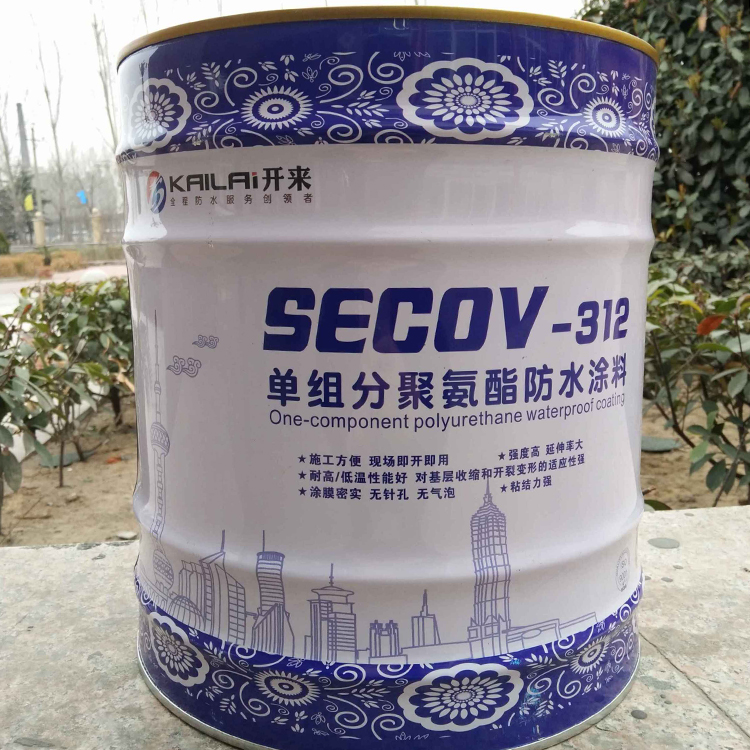 單組份聚氨酯防水涂料_開來(lái)濕克威防水