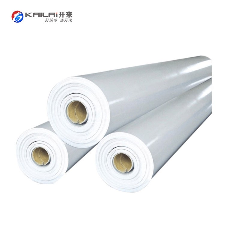 PVC聚氯乙烯是什么材質(zhì),防水卷材怎么維護？