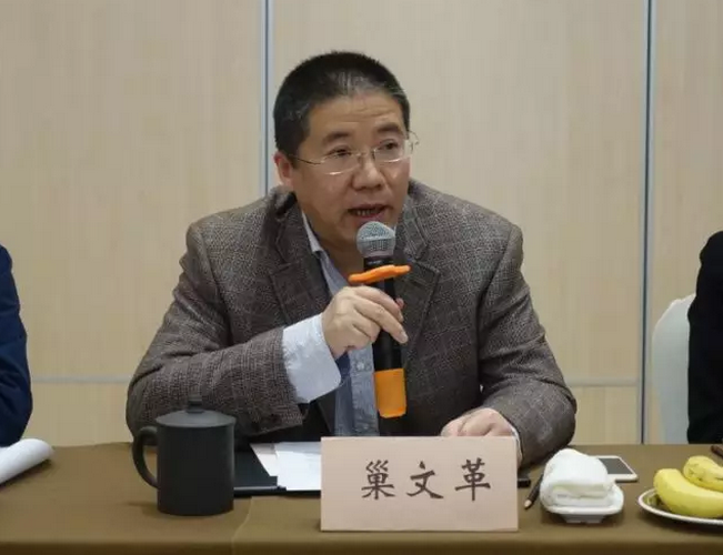 《中國建筑防水?悅居》編委會(huì)一屆三次會(huì)議