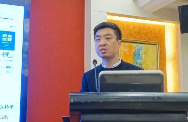 《中國建筑防水?悅居》編委會(huì)一屆三次會(huì)議