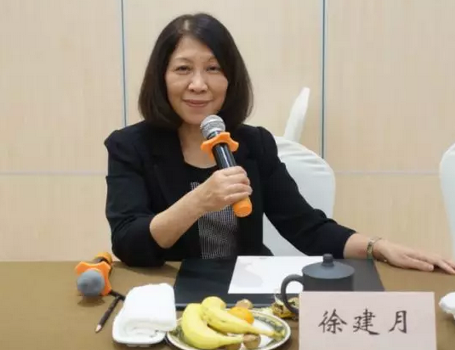 《中國建筑防水?悅居》編委會(huì)一屆三次會(huì)議