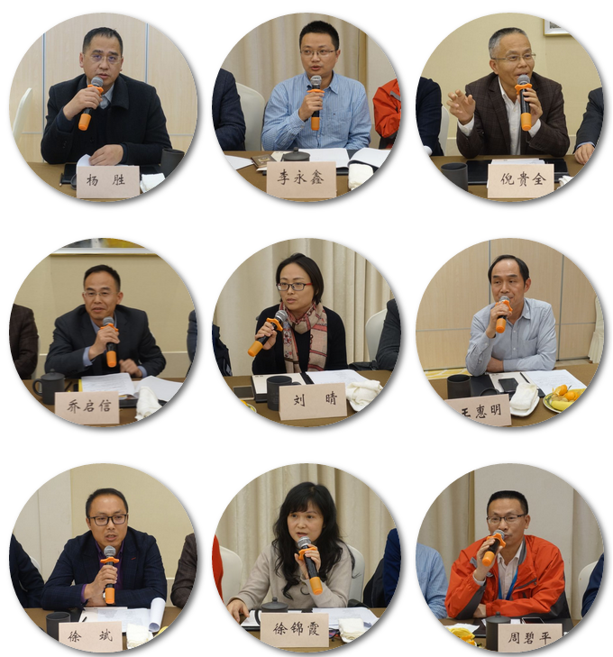 《中國建筑防水?悅居》編委會(huì)一屆三次會(huì)議