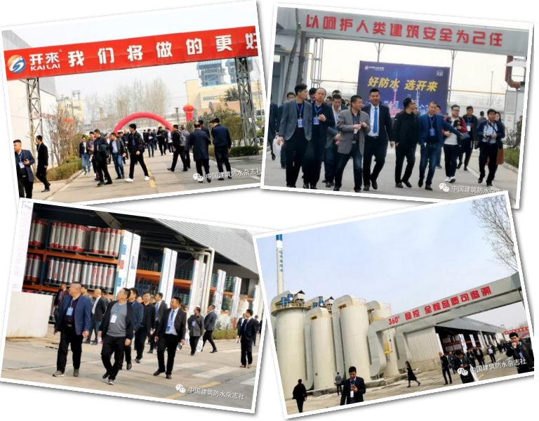 開來濕克威河南生產(chǎn)、研發(fā)基地